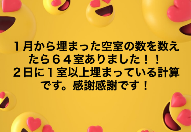 スクリーンショット 2019-04-10 20.37.51.png