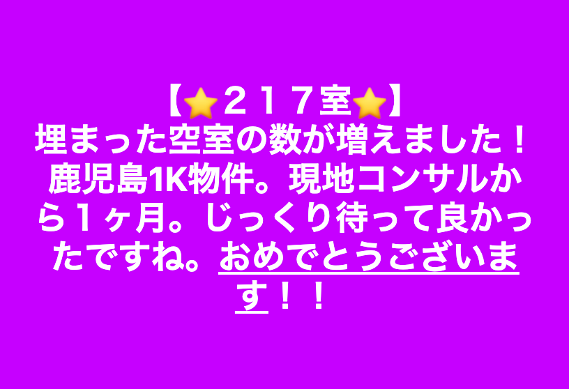 スクリーンショット 2019-04-13 22.03.48.png