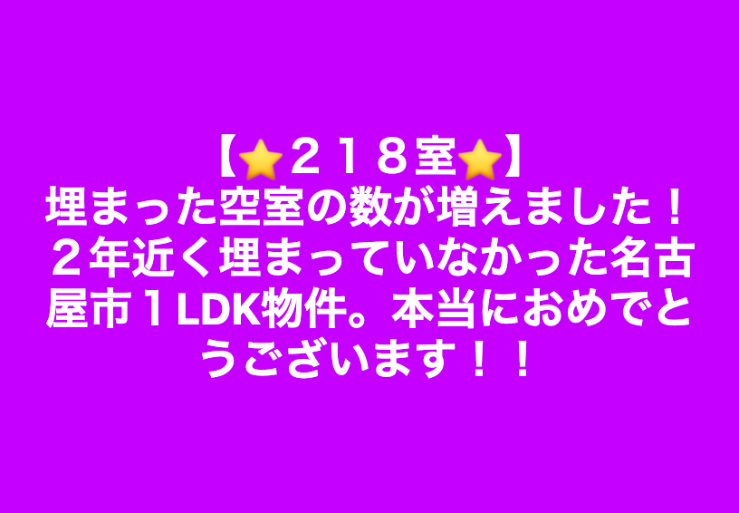 スクリーンショット 2019-04-13 22.00.21.png