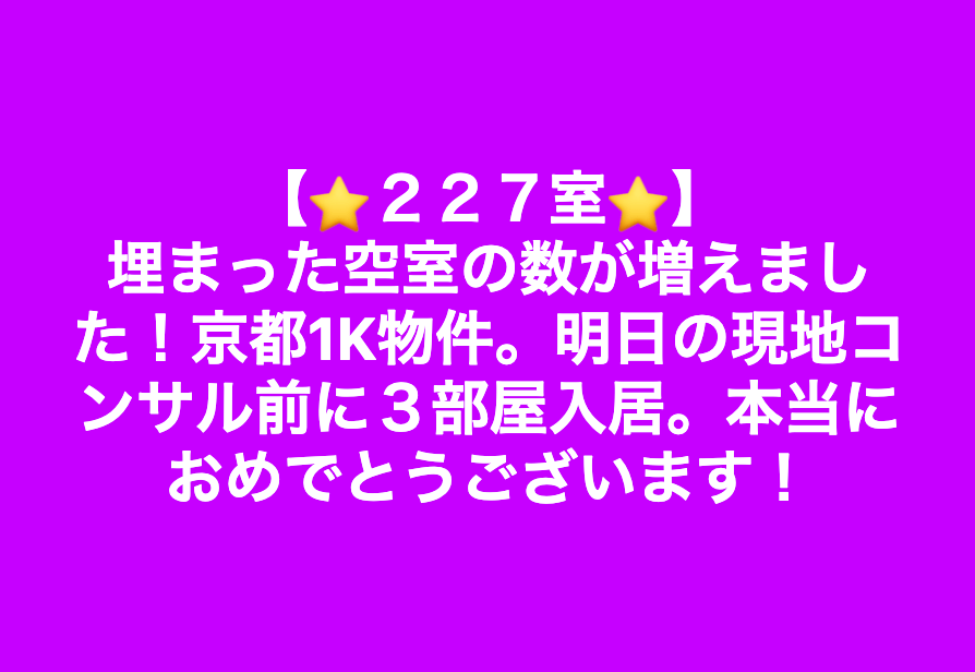 スクリーンショット 2019-05-07 7.55.52.png