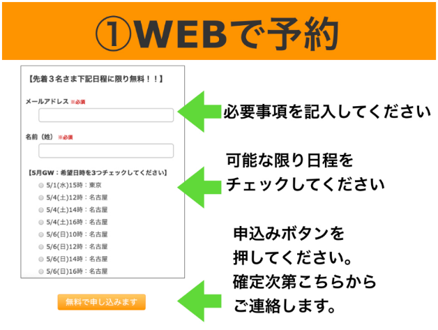 スクリーンショット 2019-05-08 8.52.08.png