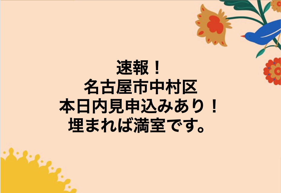 スクリーンショット 2019-05-12 22.15.12.png