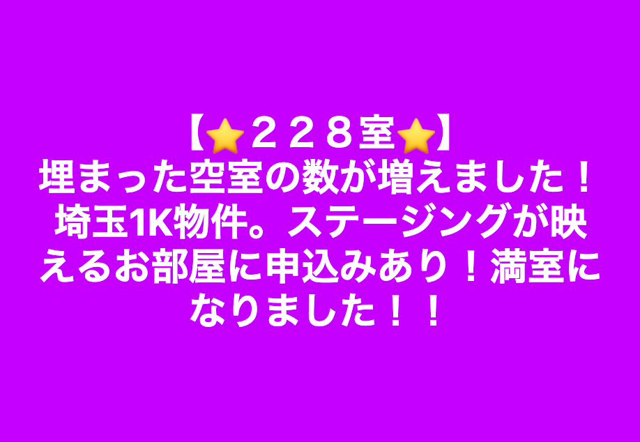 スクリーンショット 2019-05-13 13.32.34.png