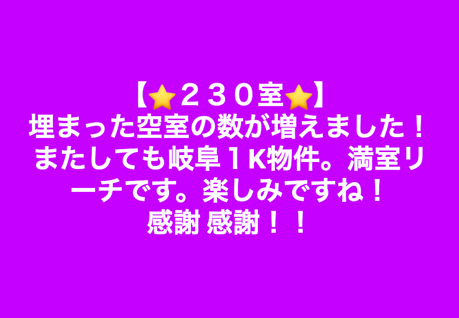 スクリーンショット 2019-05-13 22.00.00.png