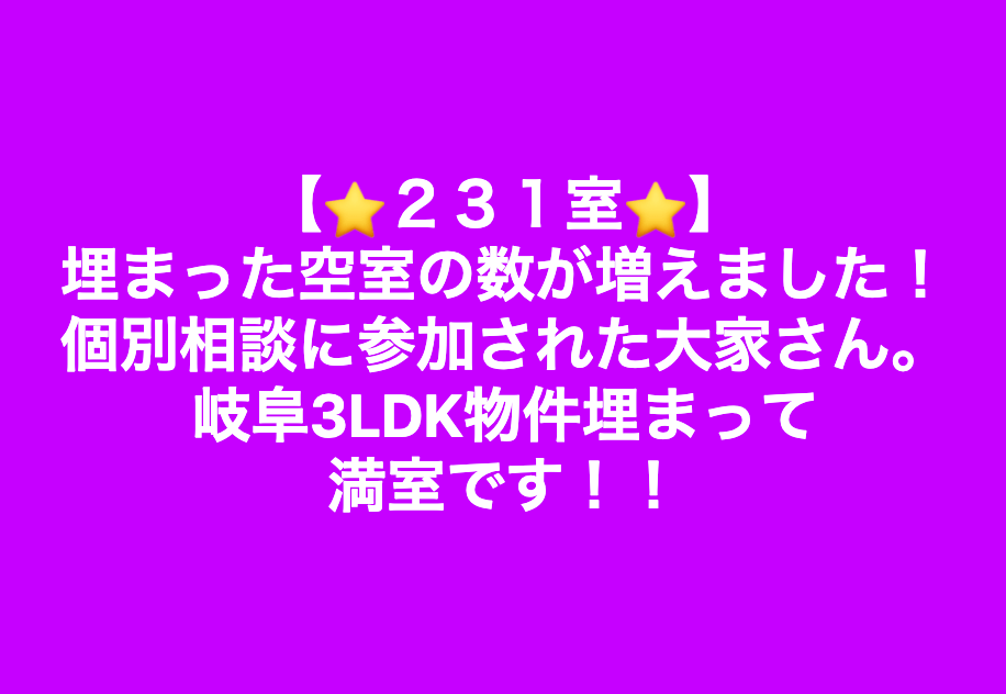 スクリーンショット 2019-05-20 8.01.53.png