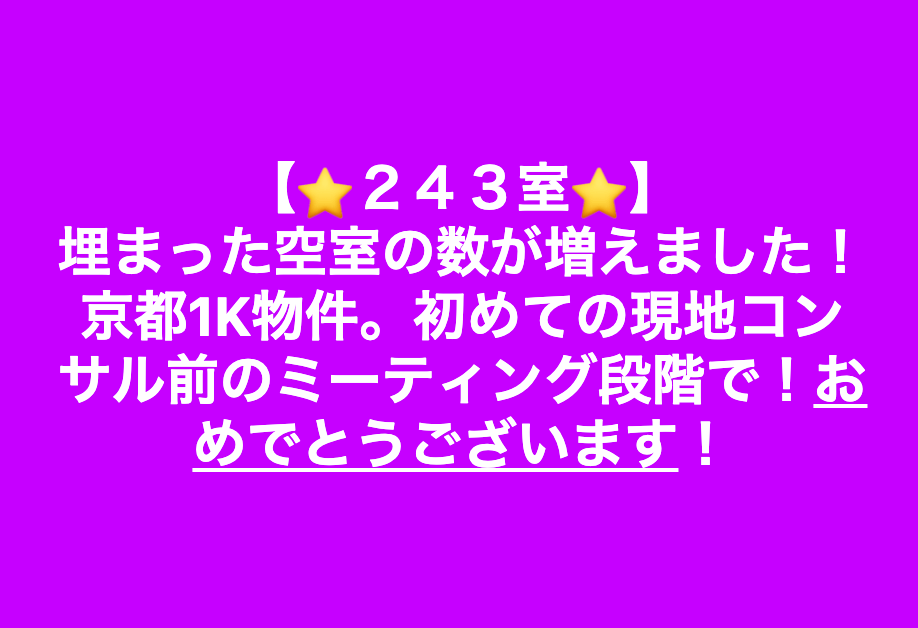 スクリーンショット 2019-05-23 10.59.09.png