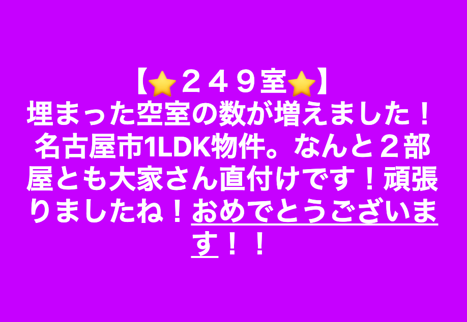 スクリーンショット 2019-05-26 20.46.51.png