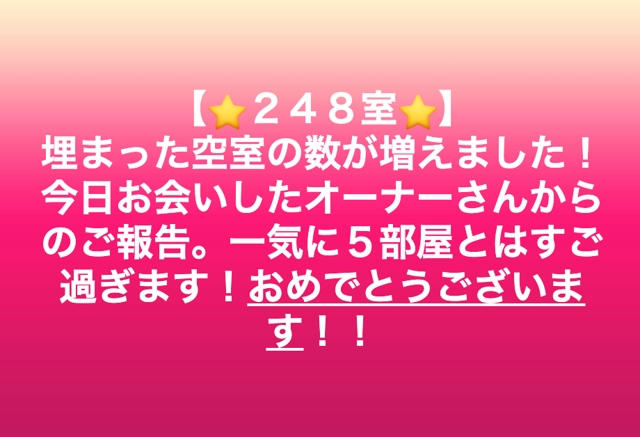 スクリーンショット 2019-05-25 22.38.08.png