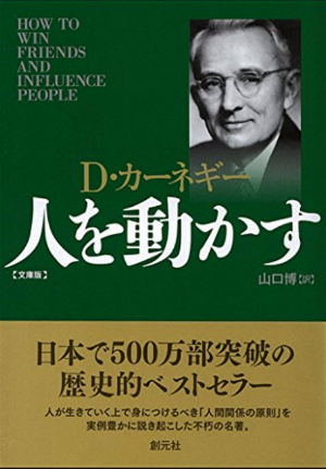 スクリーンショット 2019-05-26 23.07.52.png