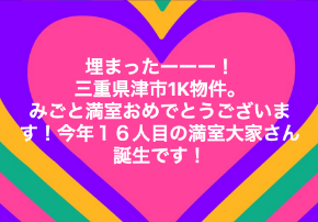 スクリーンショット 2019-06-02 13.59.10.png