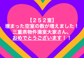 スクリーンショット 2019-06-03 18.22.39.png