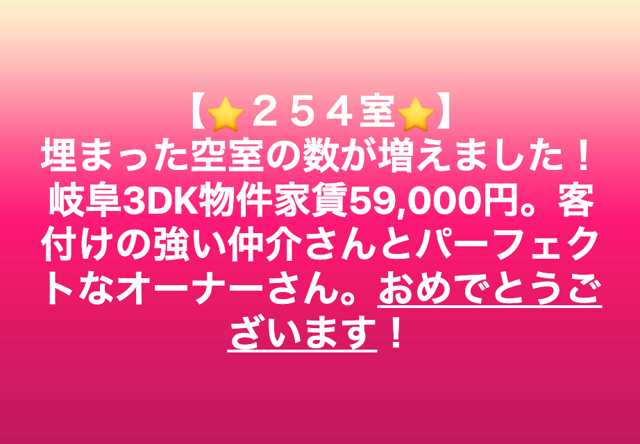 スクリーンショット 2019-06-14 21.15.10.png