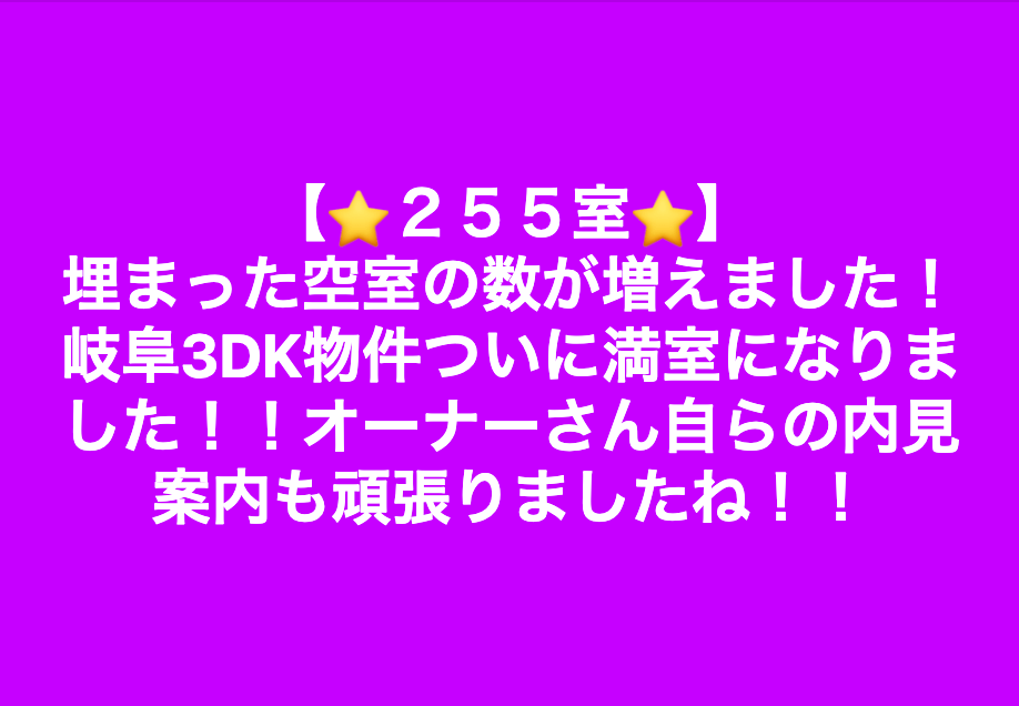 スクリーンショット 2019-06-16 5.54.41.png