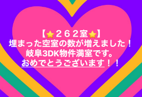 スクリーンショット 2019-06-21 14.40.11.png