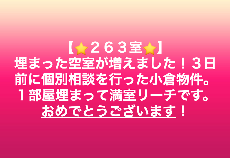 スクリーンショット 2019-06-23 14.15.54.png