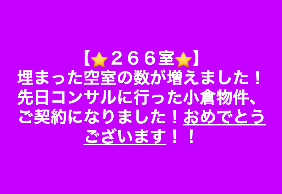 スクリーンショット 2019-07-04 21.43.47.png