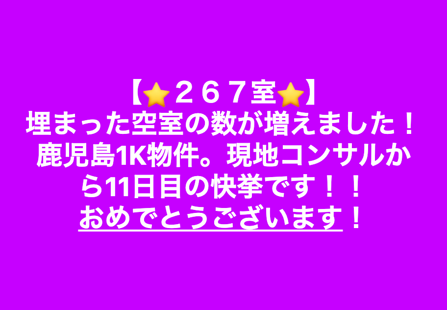 スクリーンショット 2019-07-06 21.59.12.png