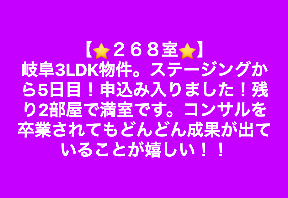 スクリーンショット 2019-07-17 9.32.27.png