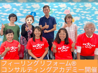 スクリーンショット 2019-08-03 19.04.43.png