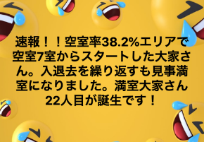 スクリーンショット 2019-08-11 18.55.20.png