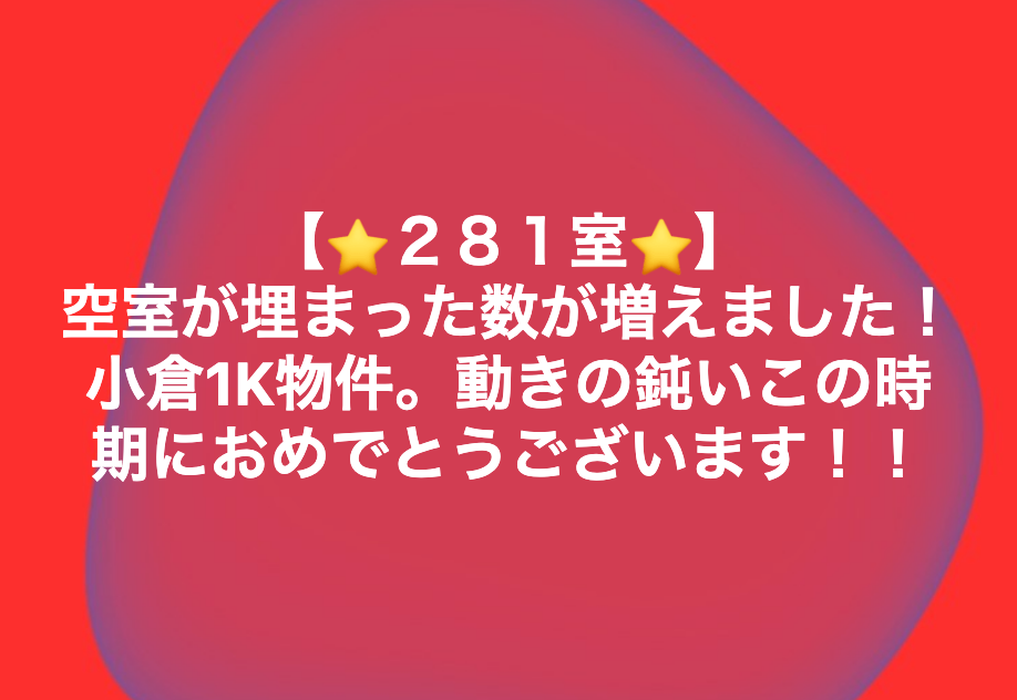 スクリーンショット 2019-08-28 11.32.22.png