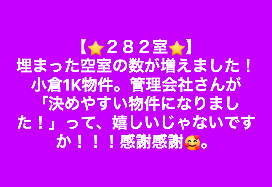 スクリーンショット 2019-09-02 8.41.04.png