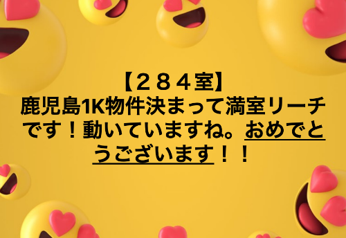 スクリーンショット 2019-09-15 9.51.23.png