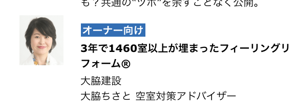 スクリーンショット 2019-10-10 6.56.14.png