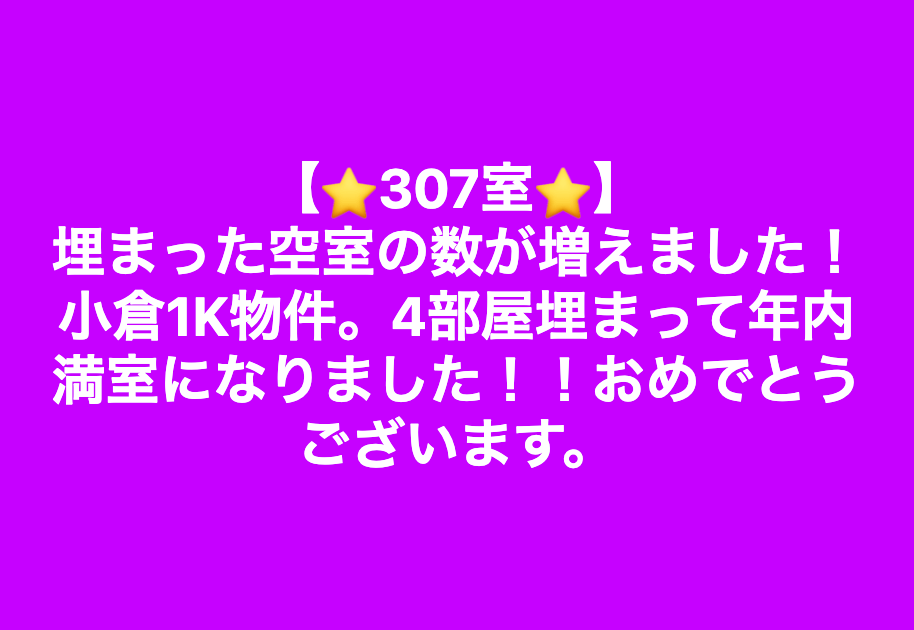 スクリーンショット 2019-12-02 21.59.29.png