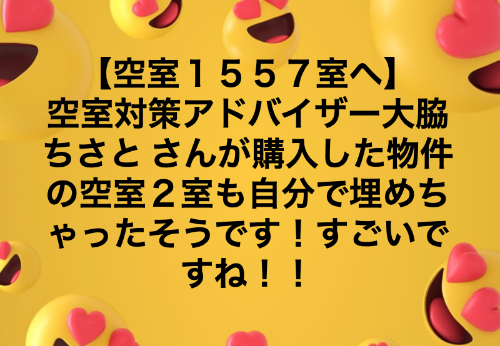 スクリーンショット 2019-12-11 20.36.11.png