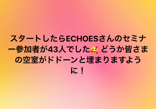 空き部屋　空室対策　空室対策アドバイザー　満室コンシェルジュ