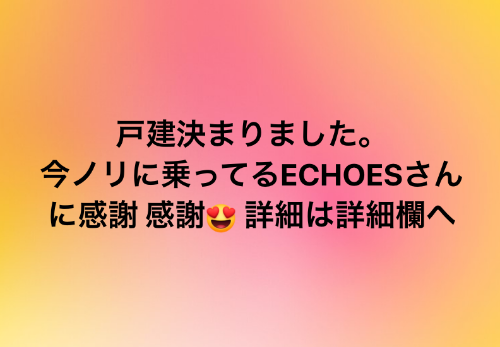 空き部屋　空室対策　空室対策アドバイザー　満室コンシェルジュ