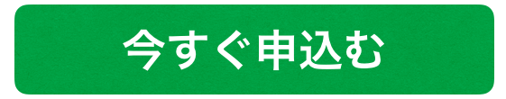 スクリーンショット 2017-03-30 21.43.32.png