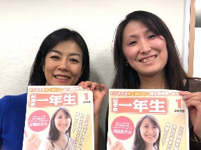 長瀬さん.JPG