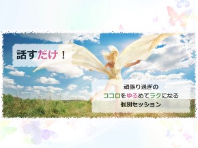 851-638FBカバー.003.jpeg