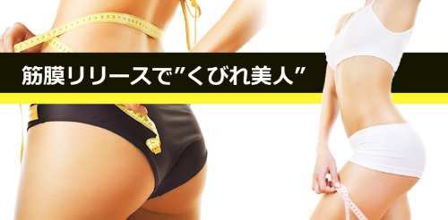 ランディングページ.png