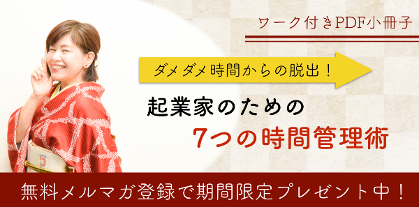 スクリーンショット 2018-08-01 11.50.40.png