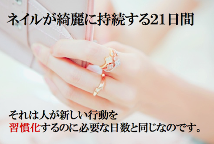 スクリーンショット 2017-03-28 13.25.11.png