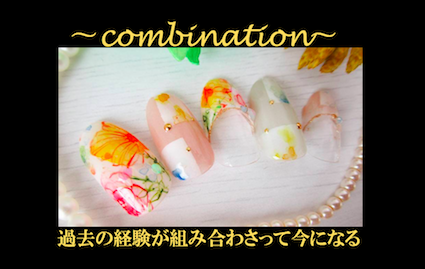 スクリーンショット 2017-05-15 7.08.27.png