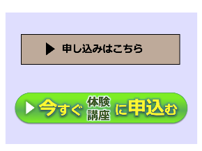 スクリーンショット 2018-02-16 21.02.54.png