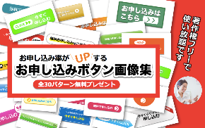 スクリーンショット 2018-02-17 20.43.49.png