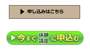 スクリーンショット 2018-02-18 12.21.58.png