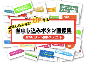 スクリーンショット 2018-02-19 23.18.43.png