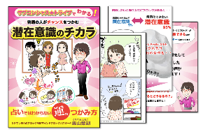 スクリーンショット 2018-04-08 7.43.29.png