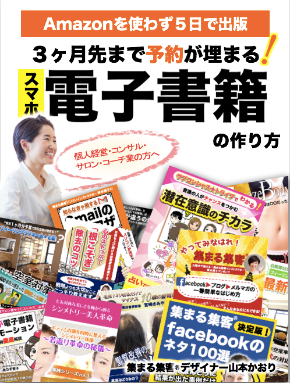スクリーンショット 2018-04-10 10.38.49.png
