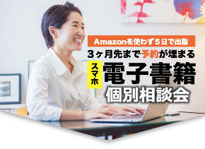 スクリーンショット 2018-04-11 19.26.29.png