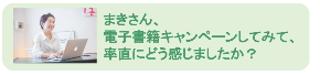 スクリーンショット 2018-07-13 14.39.00.png