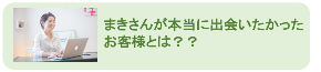 スクリーンショット 2018-07-13 14.40.41.png