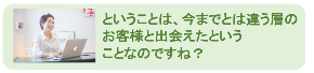 スクリーンショット 2018-07-13 14.42.44.png