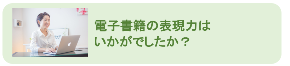 スクリーンショット 2018-07-13 14.44.11.png